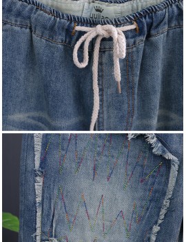 Casual Embroidery Patch Harem Denim