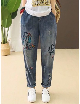 Casual Washed Old Embroidery Beautiful Letters Hole Loose Jeans