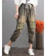 Retro Letters Embroidery Patch Drawstring Denim For Women
